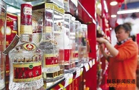 五粮液上黑榜 新年还能喝什么？ 